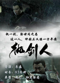 吃逼视频